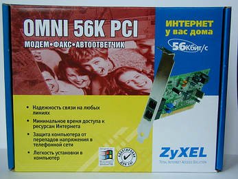  ZyXEL Omni 56K PCI