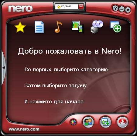 Nero 7 Premium, Nero Start Smart 